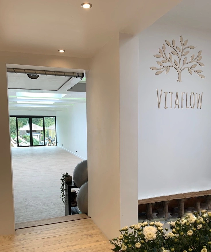 Indoor logo