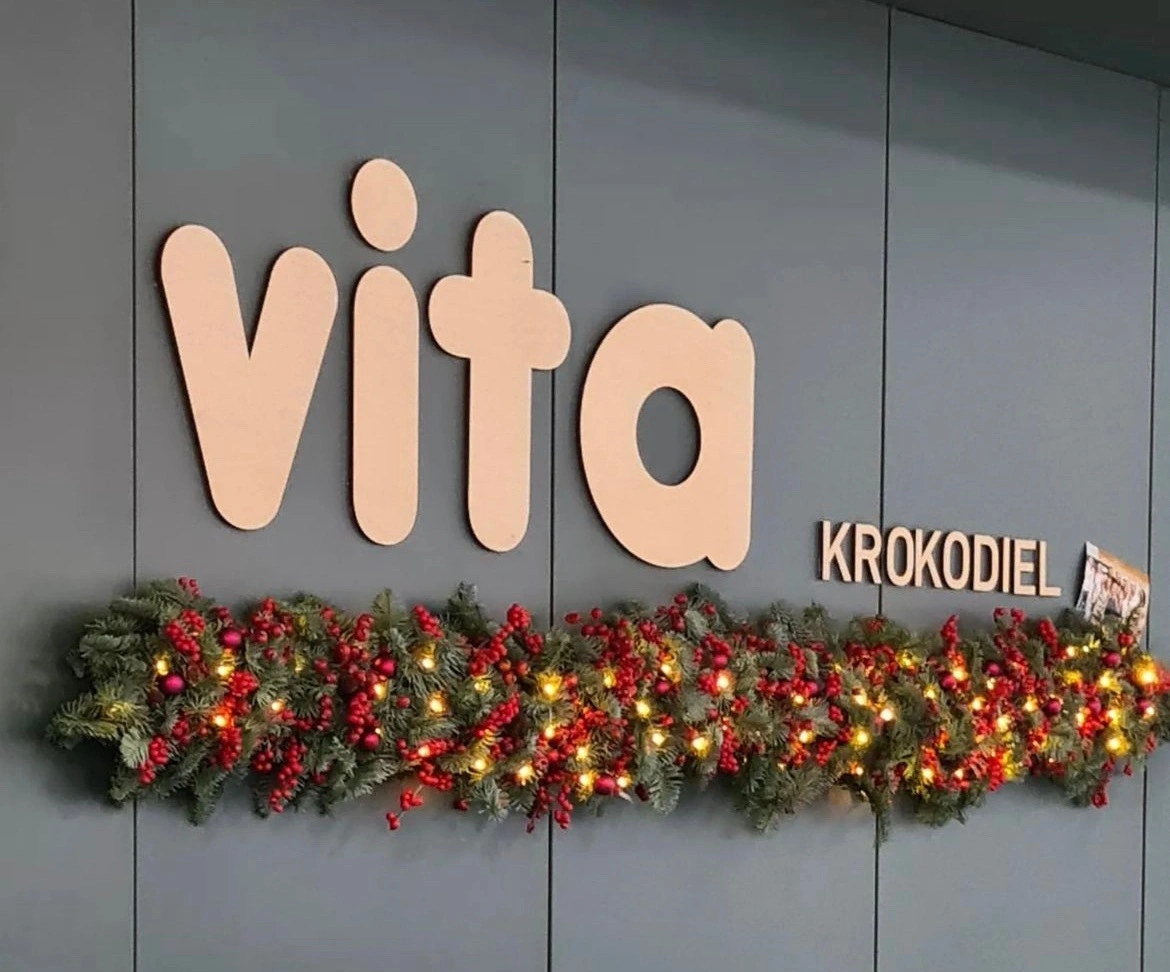 Indoor logo
